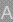 Largest Font Size